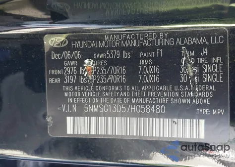 2007 Hyundai Santa Fe Gls из США, поврежденный, VIN 5NMSG13D57H058480